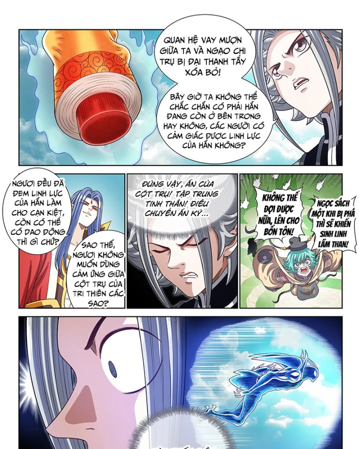 Ta Là Đại Thần Tiên Chapter 825 - 21