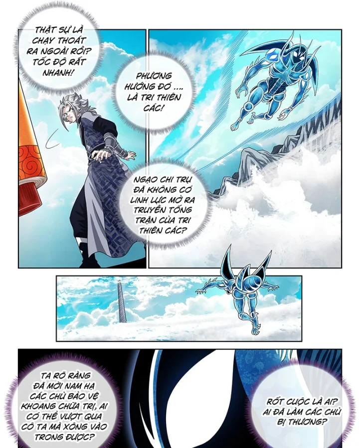 Ta Là Đại Thần Tiên Chapter 825 - 23