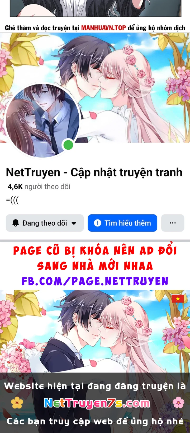 Ta Là Đại Thần Tiên Chapter 825 - 30