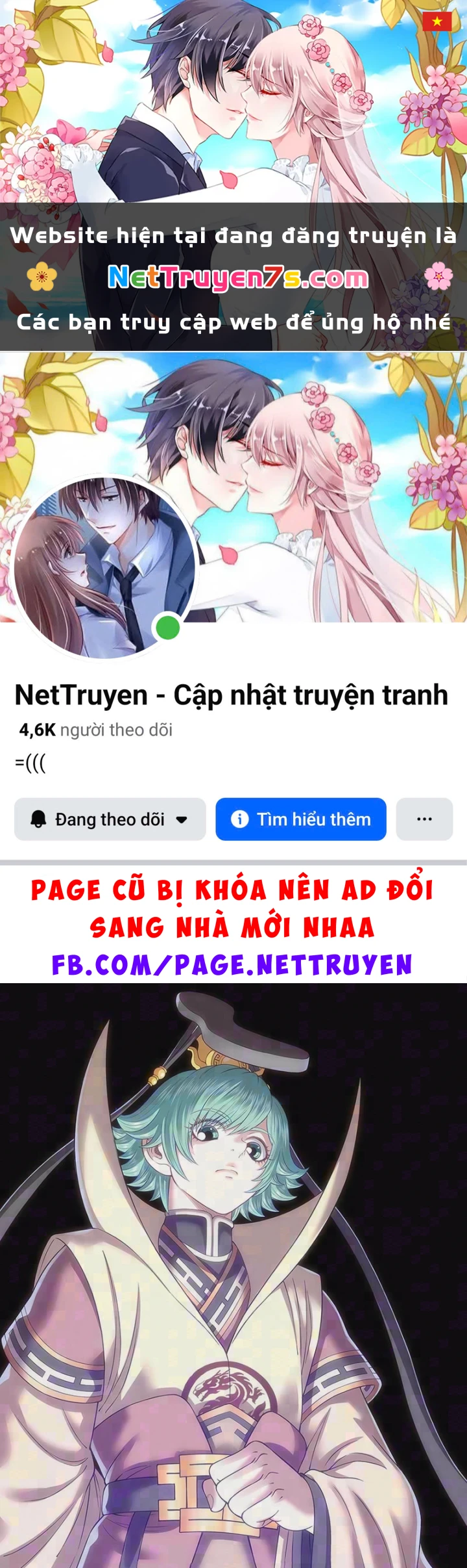 Ta Là Đại Thần Tiên Chapter 826 - 1