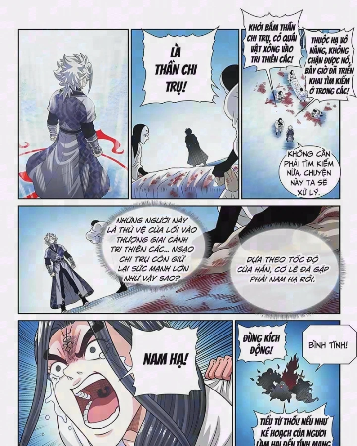 Ta Là Đại Thần Tiên Chapter 826 - 3