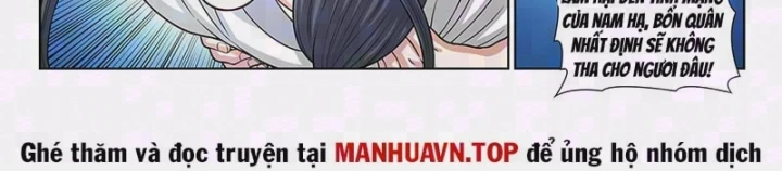 Ta Là Đại Thần Tiên Chapter 826 - 4