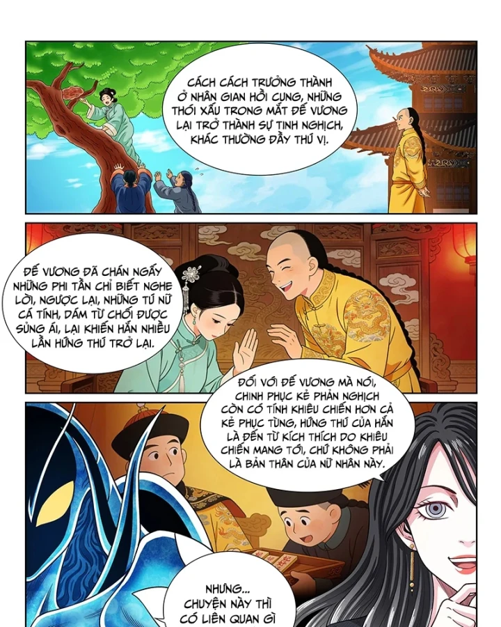 Ta Là Đại Thần Tiên Chapter 826 - 15