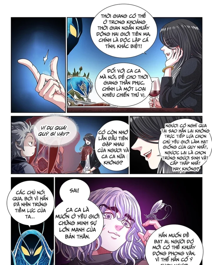 Ta Là Đại Thần Tiên Chapter 826 - 17