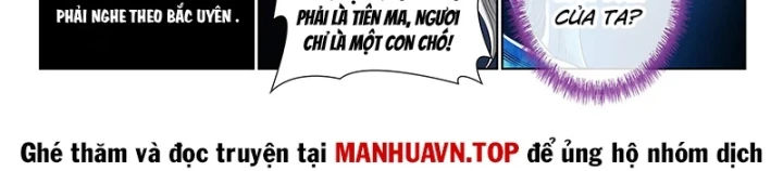Ta Là Đại Thần Tiên Chapter 826 - 20