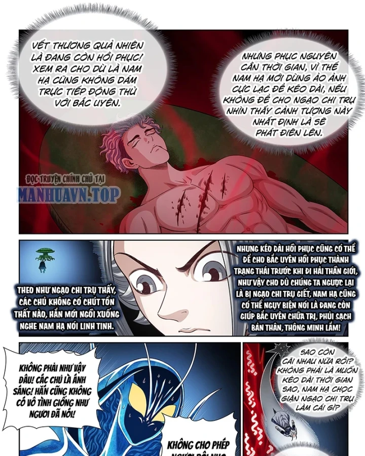 Ta Là Đại Thần Tiên Chapter 826 - 25