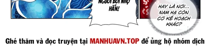 Ta Là Đại Thần Tiên Chapter 826 - 26
