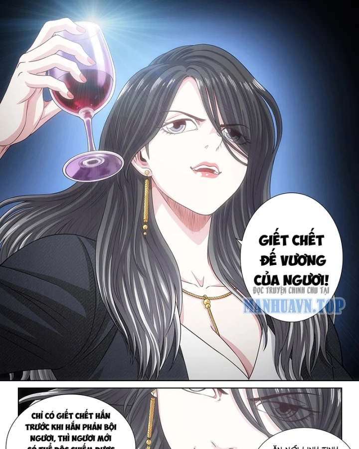 Ta Là Đại Thần Tiên Chapter 826 - 31