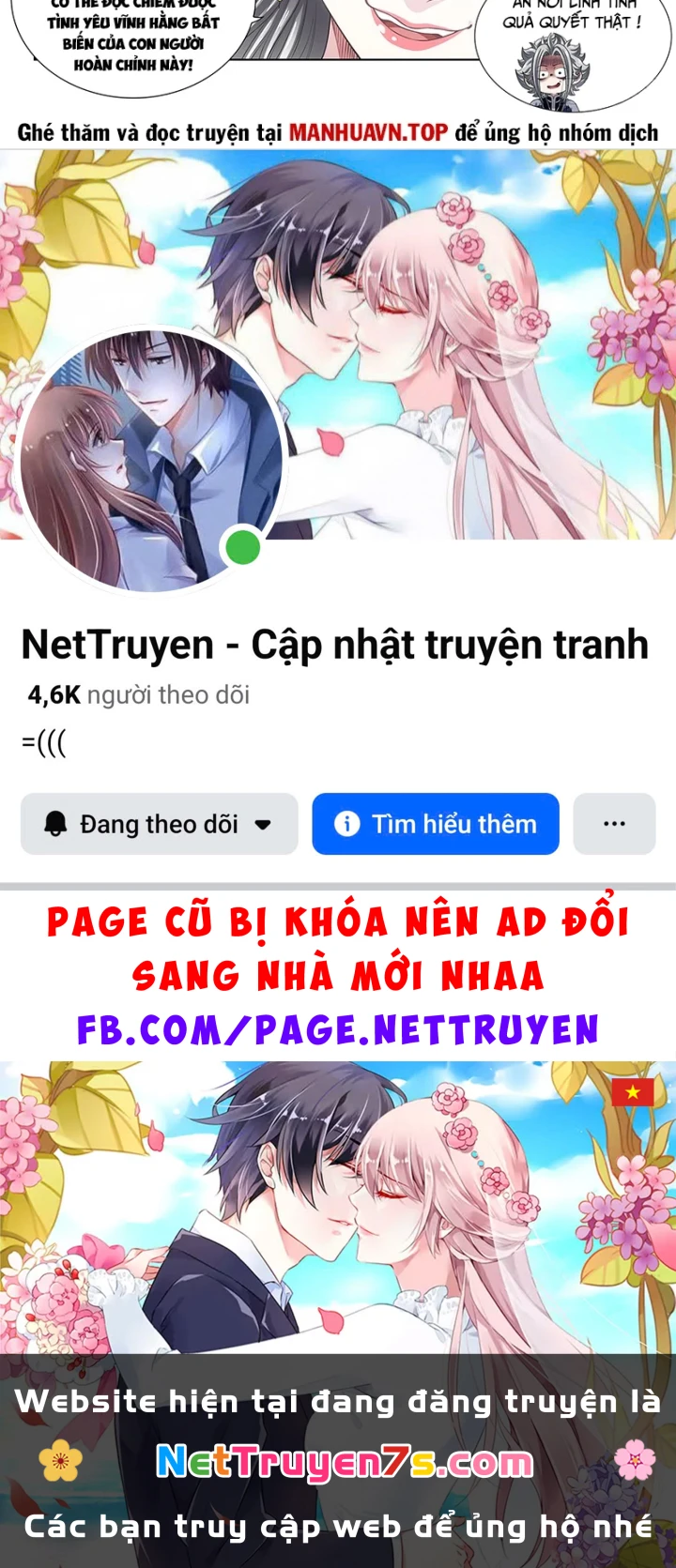 Ta Là Đại Thần Tiên Chapter 826 - 32