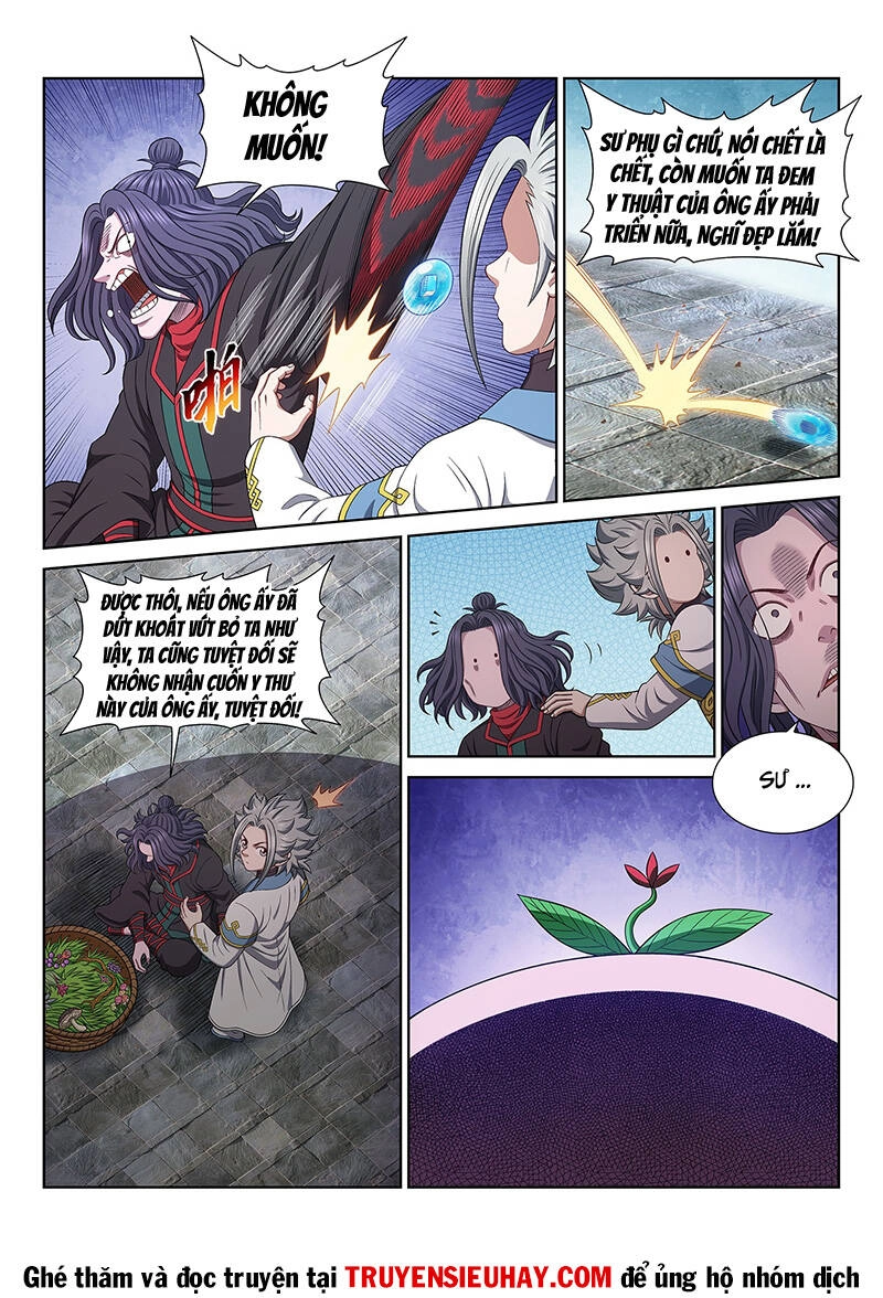 Ta Là Đại Thần Tiên Chapter 606 - 7