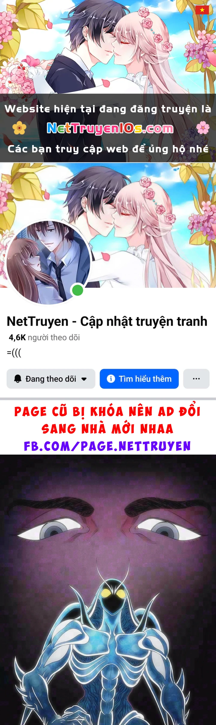 Ta Là Đại Thần Tiên Chapter 827 - 1