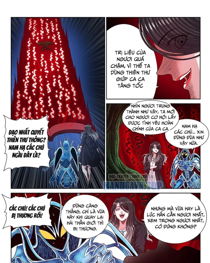 Ta Là Đại Thần Tiên Chapter 827 - 5