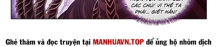 Ta Là Đại Thần Tiên Chapter 827 - 8