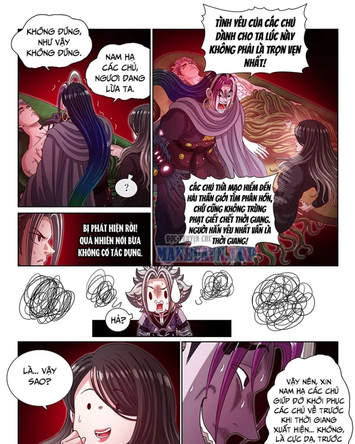 Ta Là Đại Thần Tiên Chapter 827 - 11