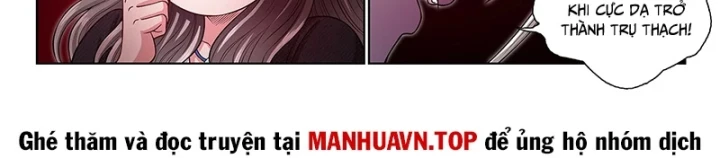 Ta Là Đại Thần Tiên Chapter 827 - 12