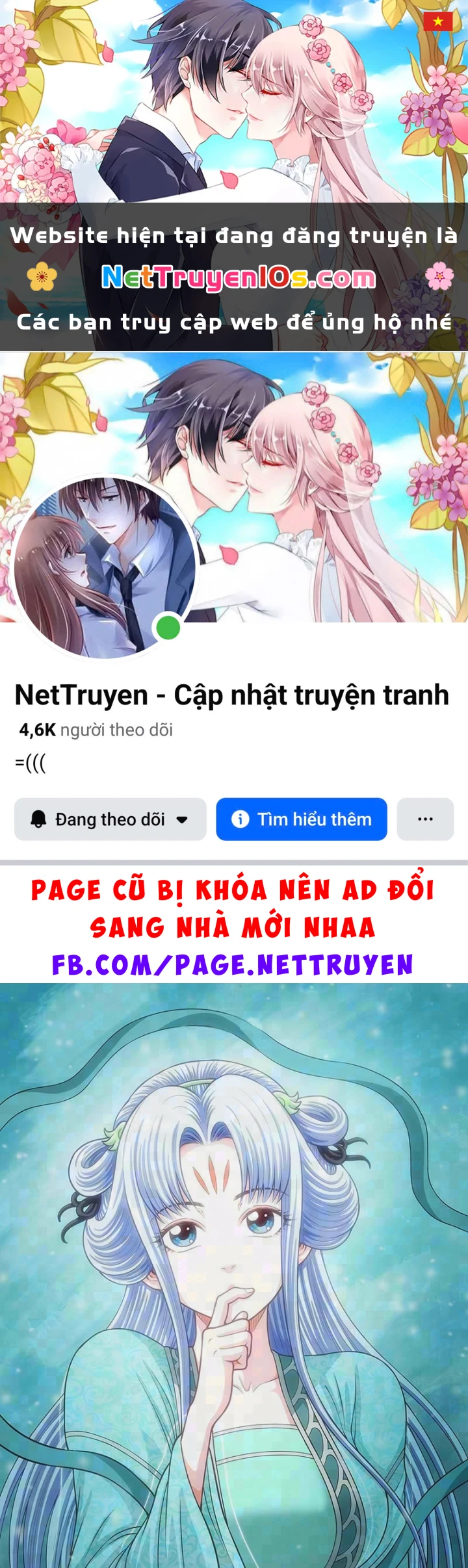 Ta Là Đại Thần Tiên Chapter 828 - 1