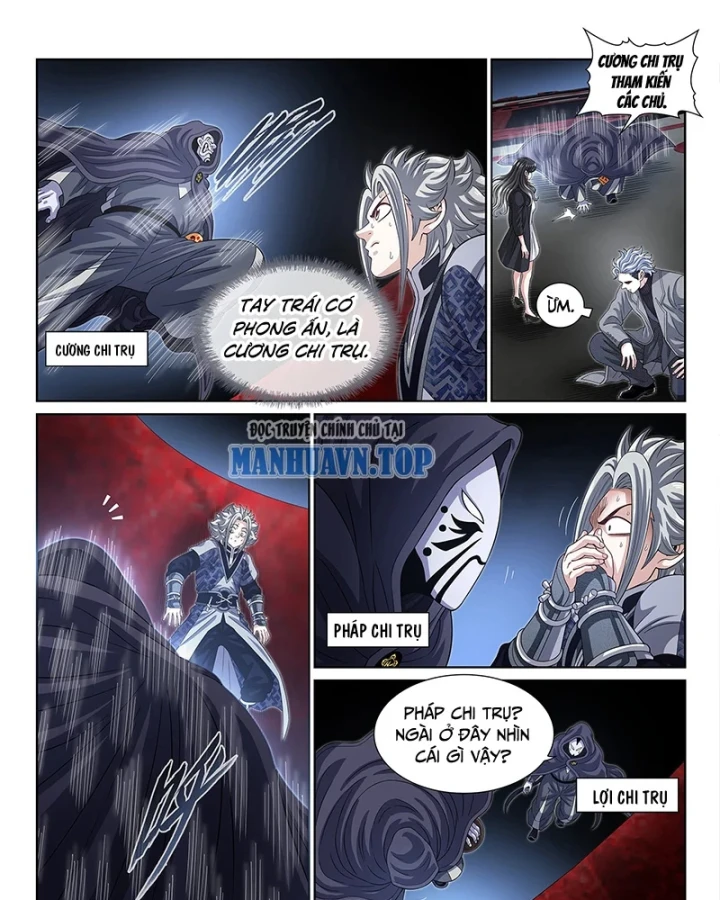 Ta Là Đại Thần Tiên Chapter 828 - 7