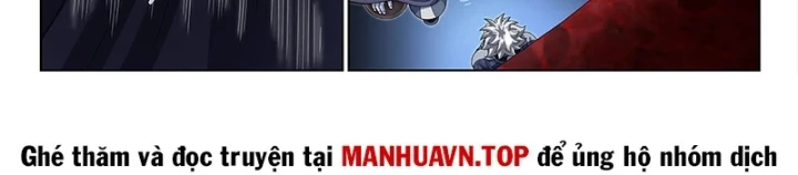 Ta Là Đại Thần Tiên Chapter 828 - 8