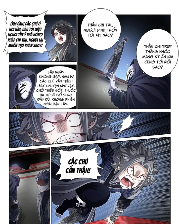 Ta Là Đại Thần Tiên Chapter 828 - 11