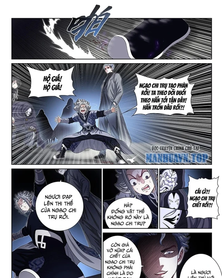 Ta Là Đại Thần Tiên Chapter 828 - 13