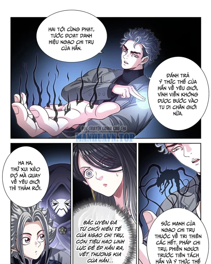 Ta Là Đại Thần Tiên Chapter 828 - 19