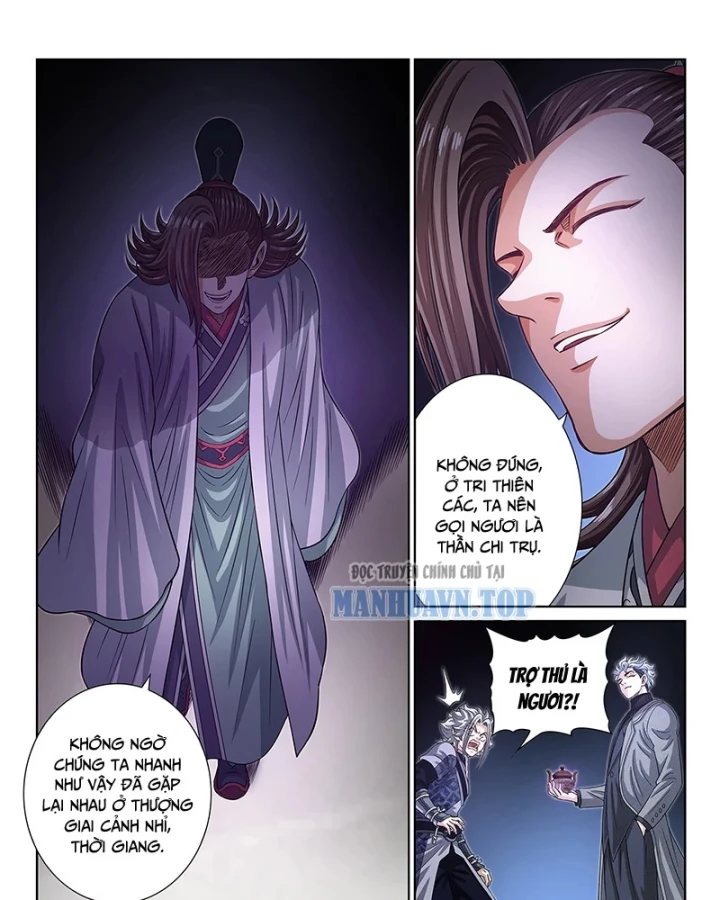 Ta Là Đại Thần Tiên Chapter 828 - 31