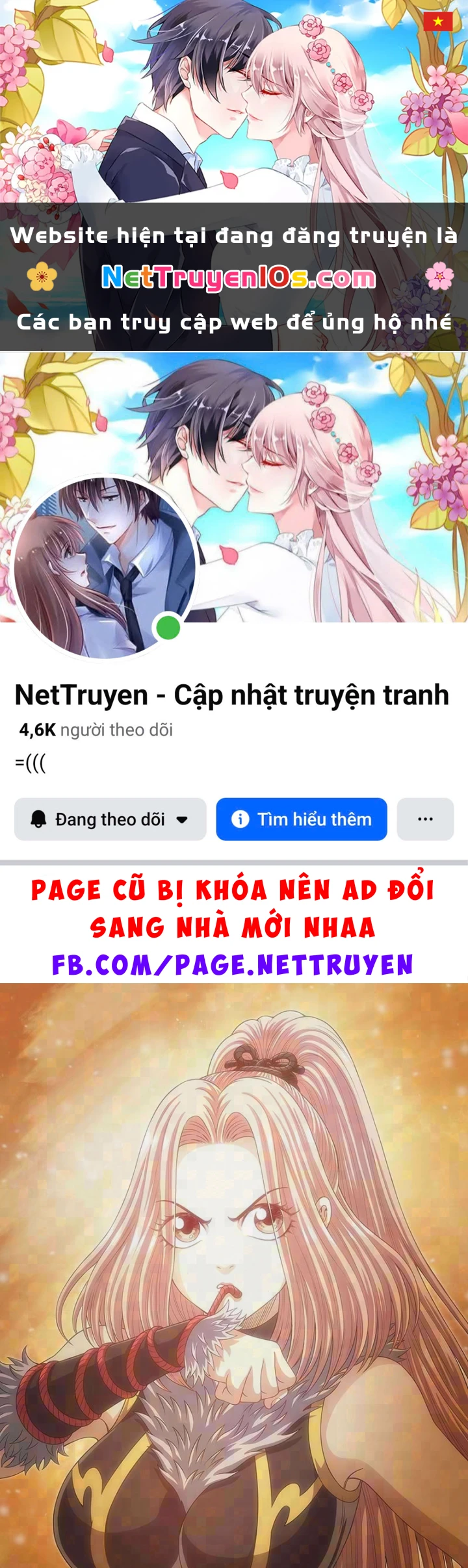 Ta Là Đại Thần Tiên Chapter 829 - 1