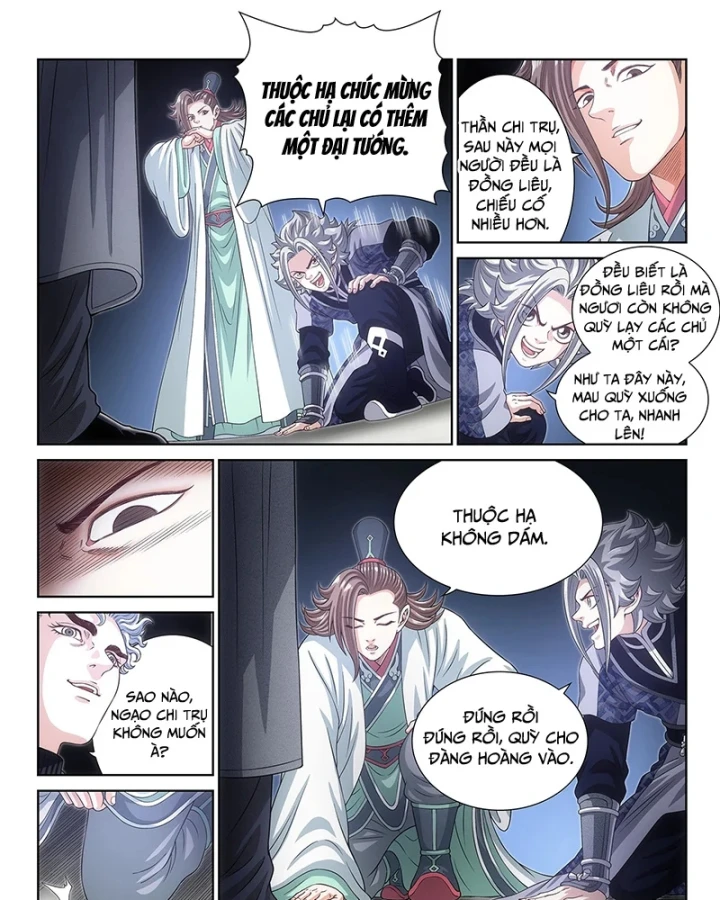 Ta Là Đại Thần Tiên Chapter 829 - 5