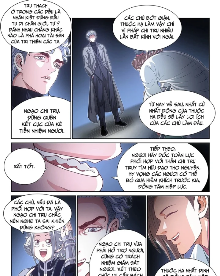 Ta Là Đại Thần Tiên Chapter 829 - 15