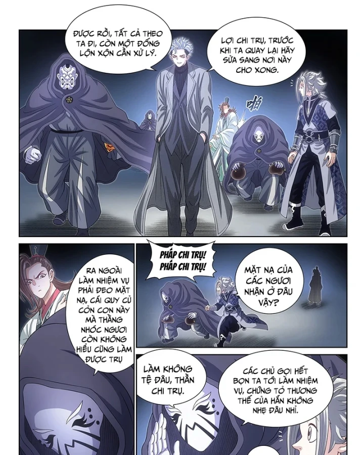 Ta Là Đại Thần Tiên Chapter 829 - 17