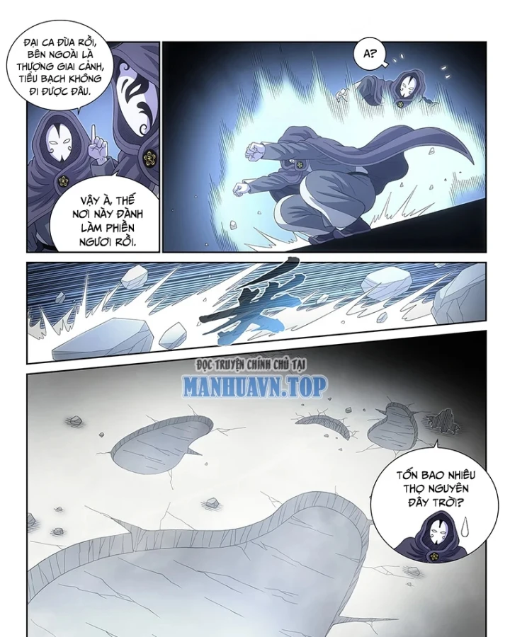Ta Là Đại Thần Tiên Chapter 829 - 25
