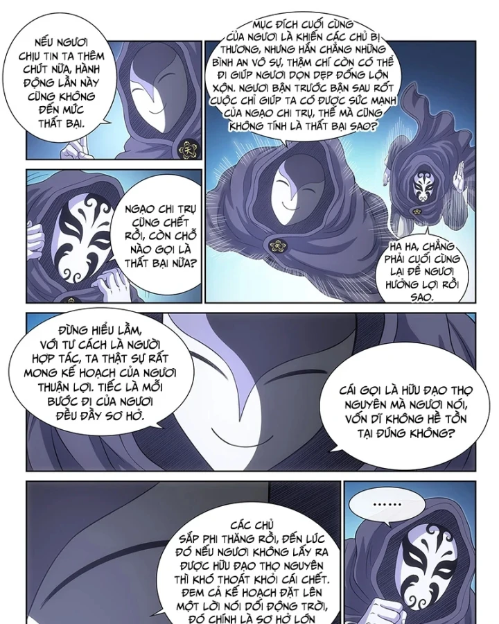 Ta Là Đại Thần Tiên Chapter 829 - 29
