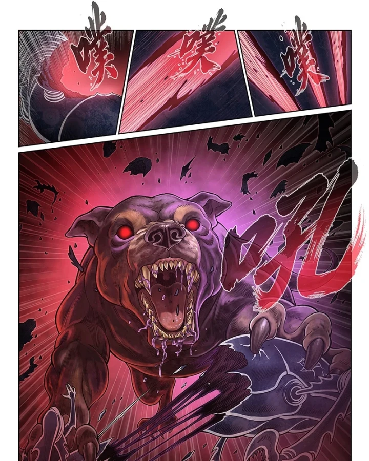 Ta Là Đại Thần Tiên Chapter 830 - 11