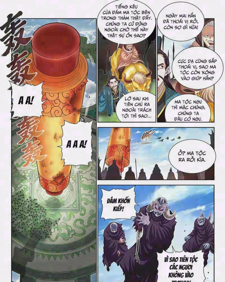 Ta Là Đại Thần Tiên Chapter 831 - 6