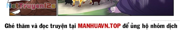 Ta Là Đại Thần Tiên Chapter 831 - 9