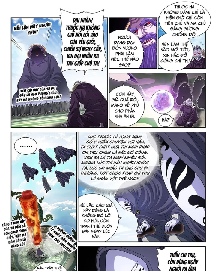 Ta Là Đại Thần Tiên Chapter 831 - 14