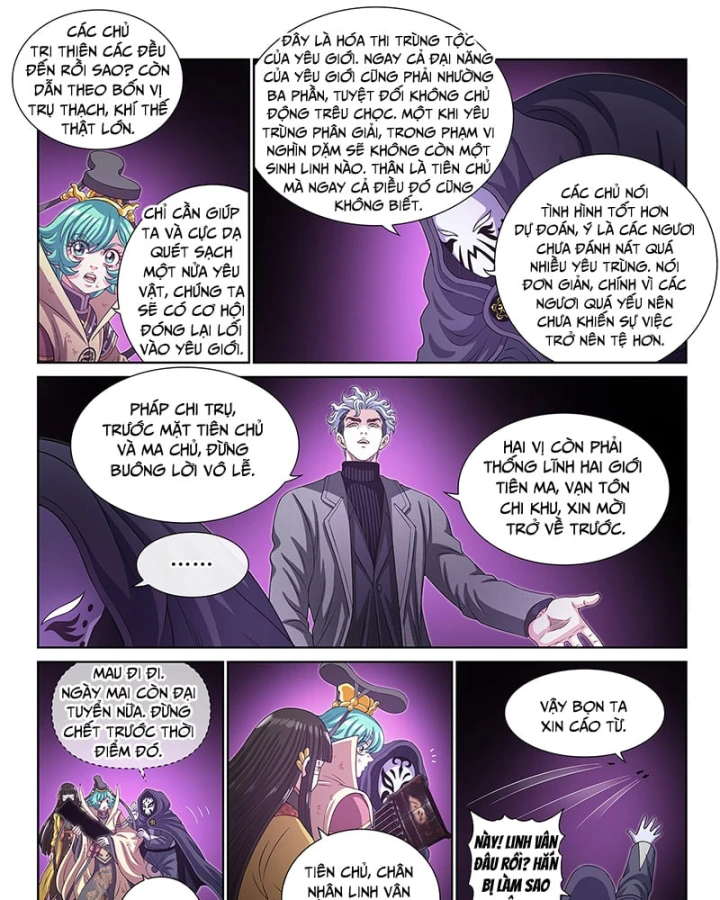 Ta Là Đại Thần Tiên Chapter 831 - 20