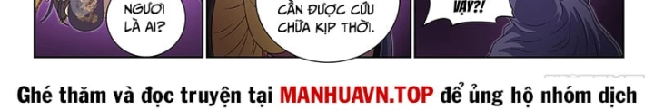 Ta Là Đại Thần Tiên Chapter 831 - 21