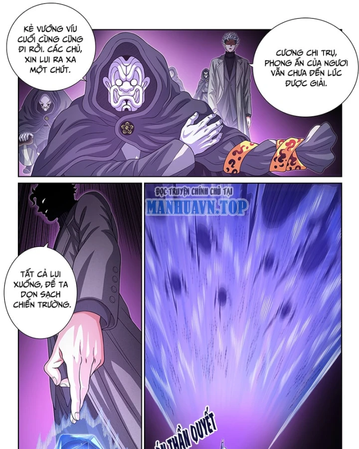 Ta Là Đại Thần Tiên Chapter 831 - 22