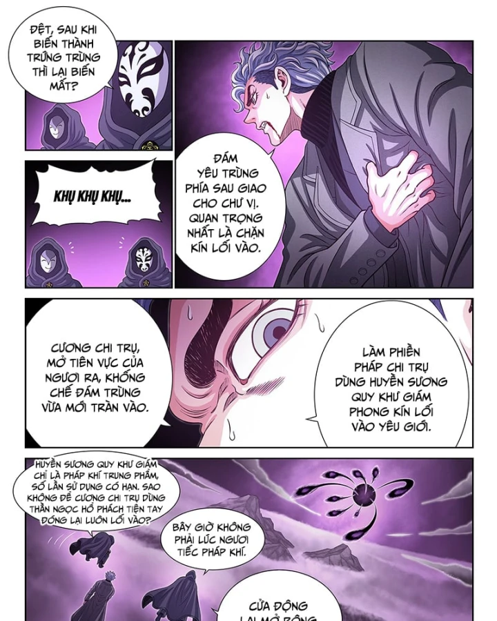 Ta Là Đại Thần Tiên Chapter 831 - 26