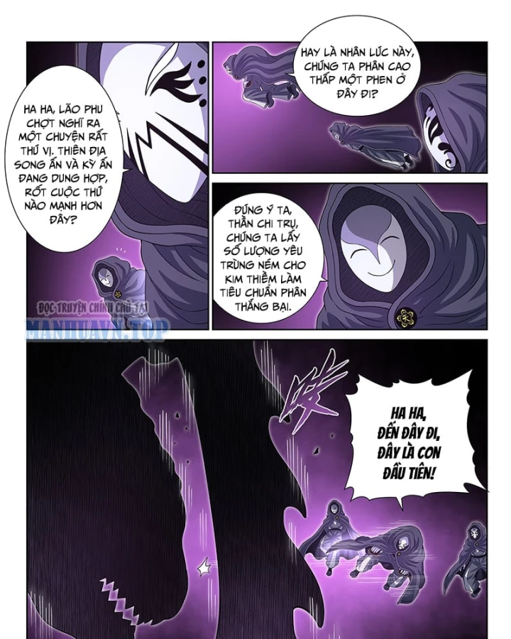 Ta Là Đại Thần Tiên Chapter 831 - 32