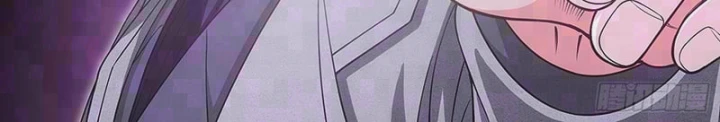 Ta Là Đại Thần Tiên Chapter 832 - 4