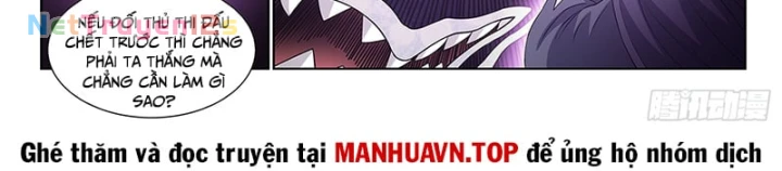 Ta Là Đại Thần Tiên Chapter 832 - 12