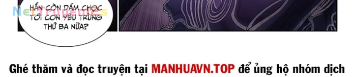 Ta Là Đại Thần Tiên Chapter 832 - 14
