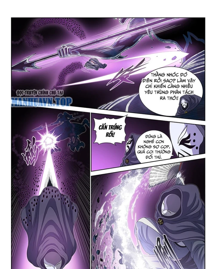 Ta Là Đại Thần Tiên Chapter 832 - 15