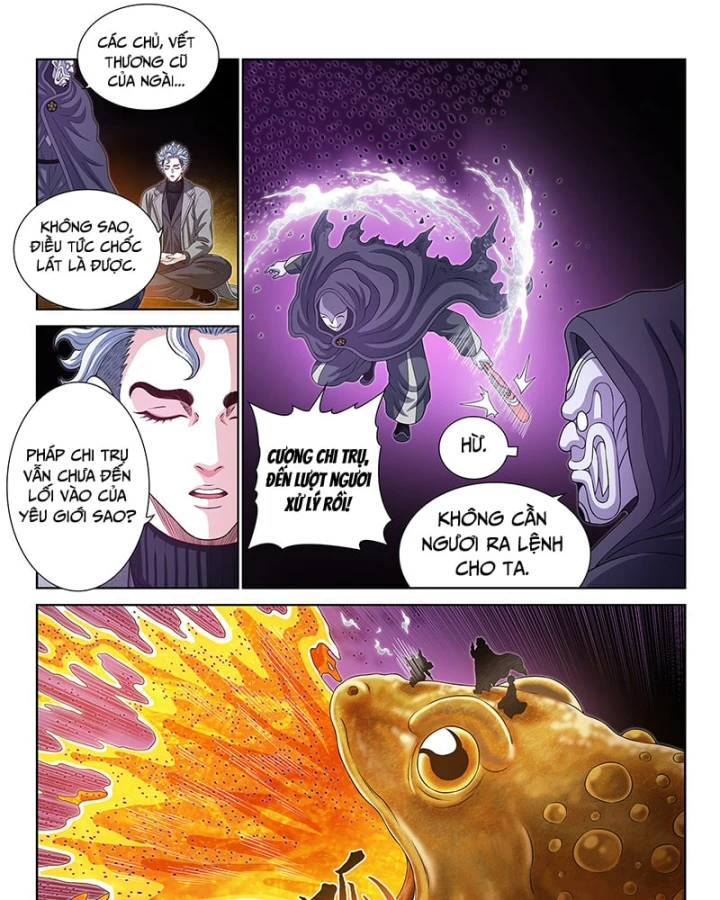 Ta Là Đại Thần Tiên Chapter 832 - 17