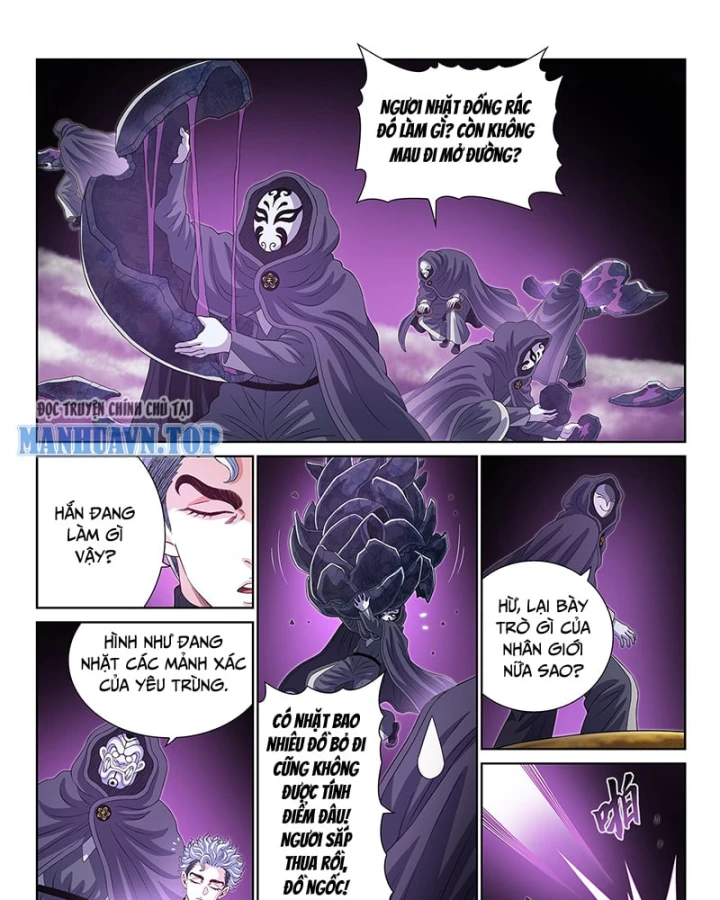 Ta Là Đại Thần Tiên Chapter 832 - 21