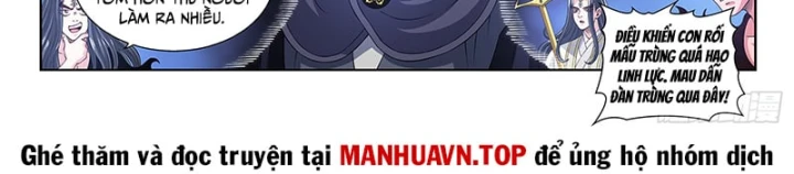 Ta Là Đại Thần Tiên Chapter 832 - 30