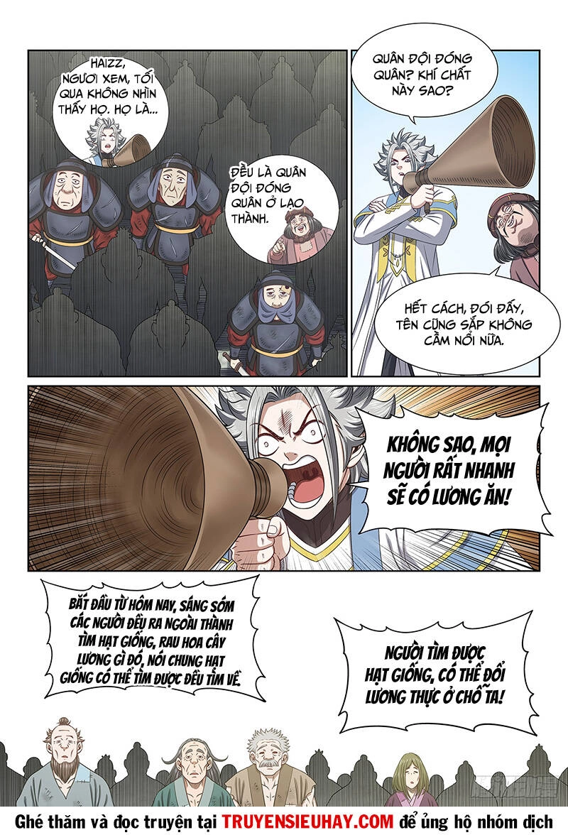 Ta Là Đại Thần Tiên Chapter 611 - 3