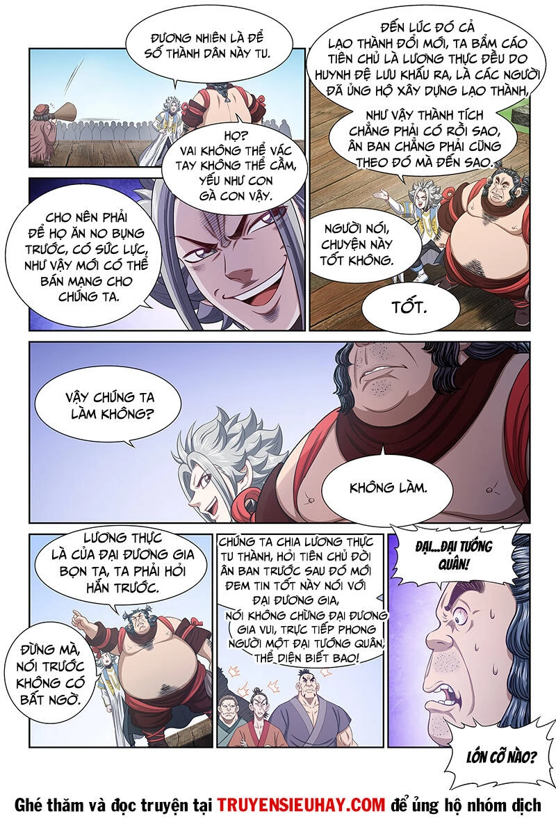 Ta Là Đại Thần Tiên Chapter 611 - 6